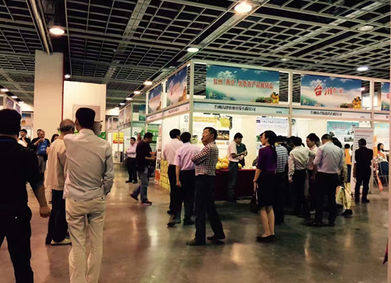 黑龙江省农民合作社优质农产品(上海)展销会|黑